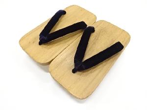 鼻緒ビロード　男物下駄（23.5センチ）